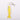 GRIGRI SARDINE FLUO JAUNE